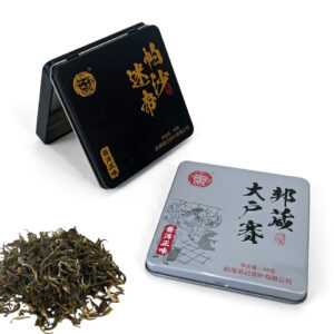 Square Hinged Tea Tin Box