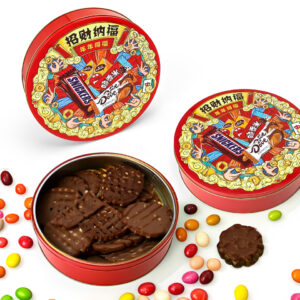 Festive round metal can: Premium cookie tin