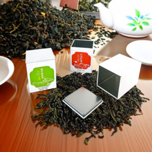 Small square tea can tin with simple printing