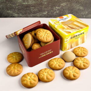 Decorative square metal container for classic butter cookie