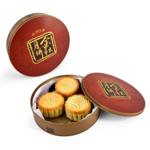 Custom printed tin containers for festival food package
