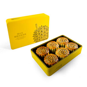 Premium large metal containers for durian moon cakes