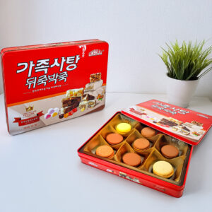 Large-sizes holiday tins and containers for cookies
