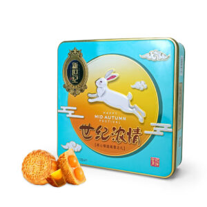 The Appeal of Tinplate Packaging for Premium Mooncakes